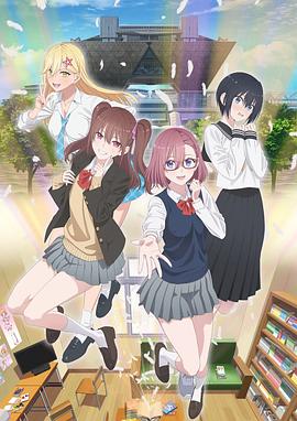 网站优化训练课程是什么